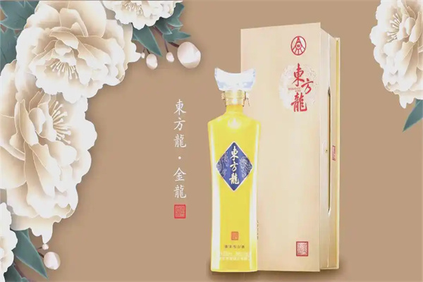 东方龙白酒