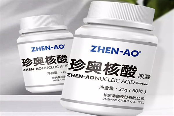 珍奥保健品