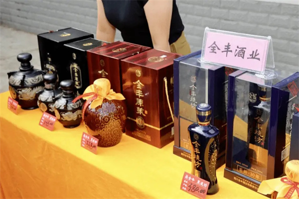 全丰酒业 全丰酒业