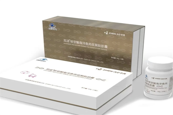珍奥保健品