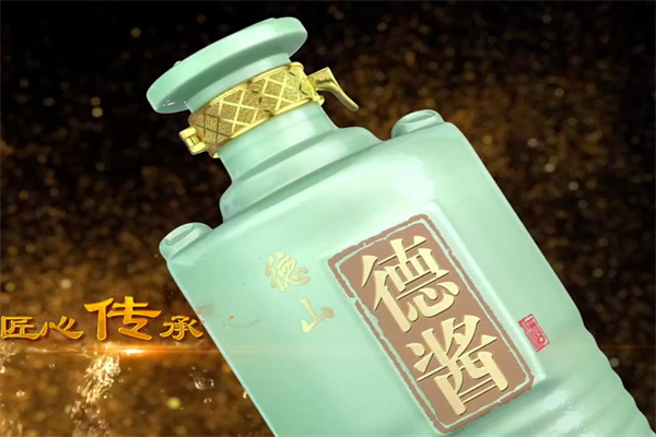 德山白酒 德山白酒