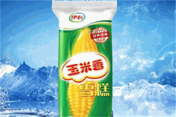 伊利雪糕 伊利雪糕