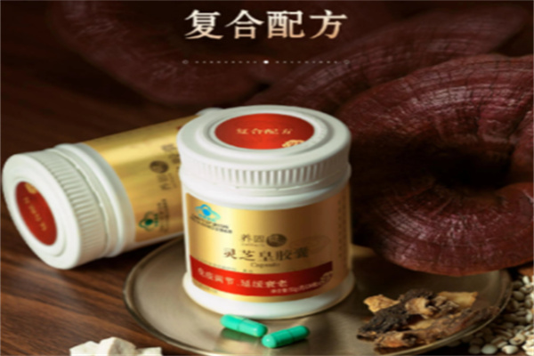 华夏保健品 华夏保健品