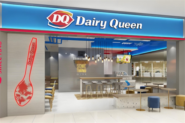 冰雪皇后DQ 冰雪皇后DQ