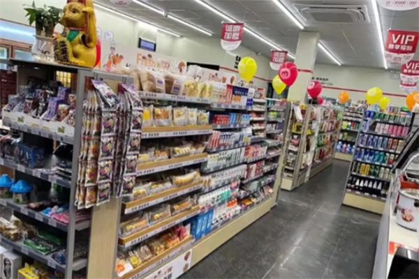 怡好便利店