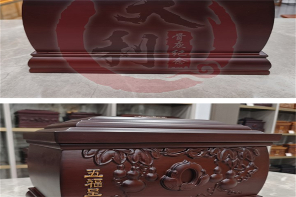 天利殡葬用品 天利殡葬用品