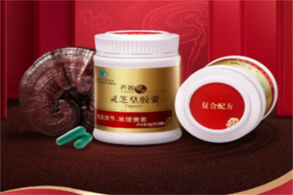 华夏保健品 华夏保健品
