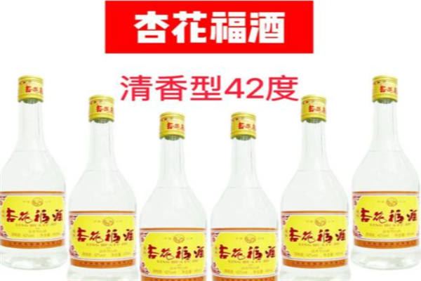 杏花福 杏花福
