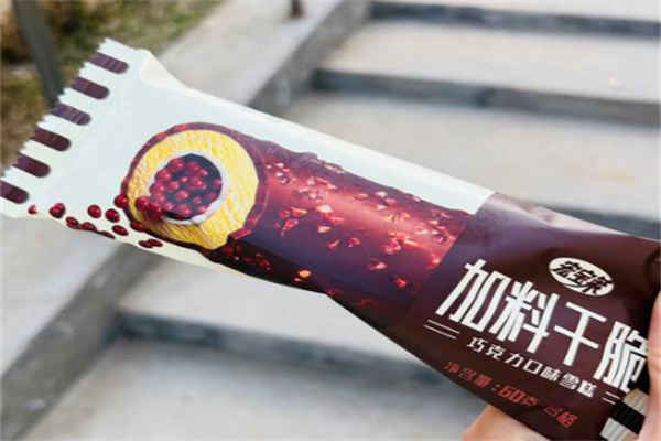 宏宝莱雪糕 宏宝莱雪糕