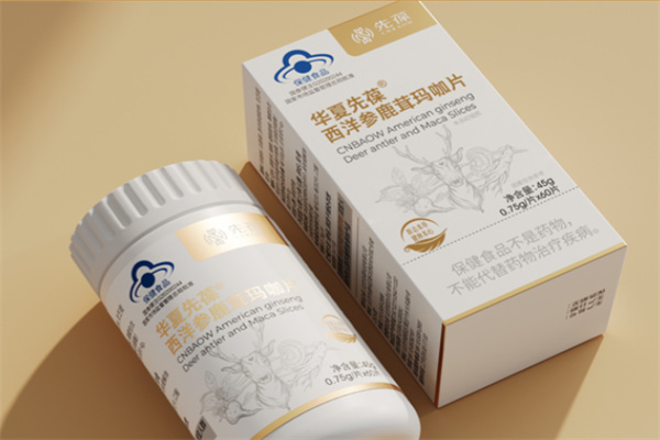 华夏保健品 华夏保健品