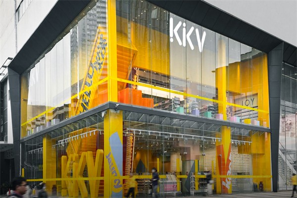 kkv生活馆