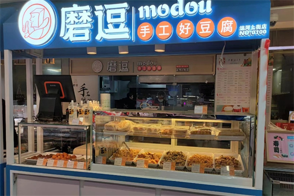 磨逗豆腐小吃加盟