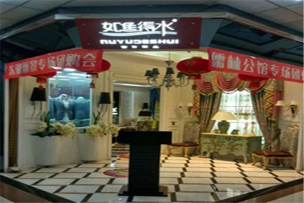 如鱼得水窗帘精品