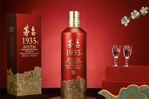 茅台1935酒 茅台1935酒