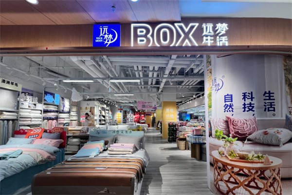 远梦凉席
