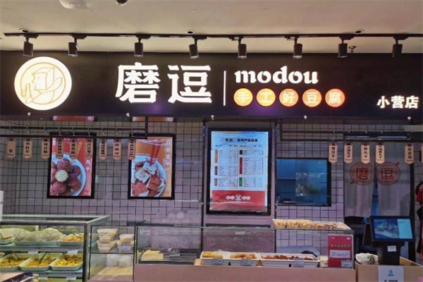 磨逗豆腐小吃加盟