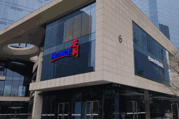 安利营养品加盟 安利营养品加盟