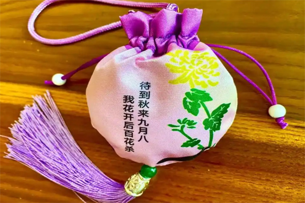 南中医中药香囊