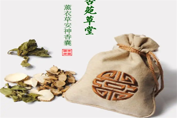 南中医中药香囊