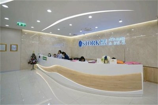 嗣道遗传与不育诊疗中心 嗣道遗传与不育诊疗中心