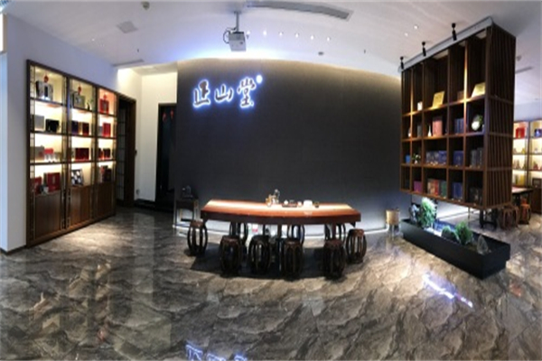 正山堂茶叶