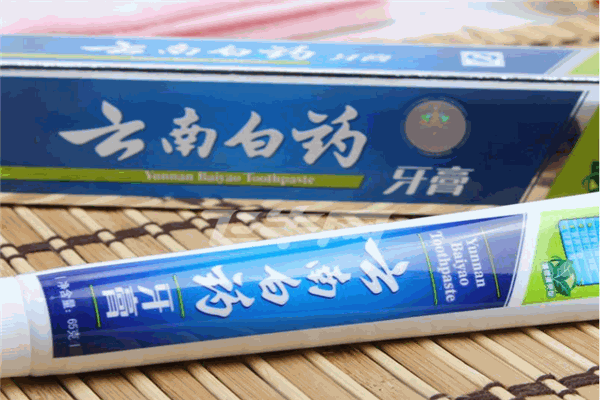 云南白药牙膏加盟 云南白药牙膏加盟