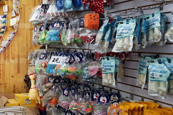白熊心品十元店