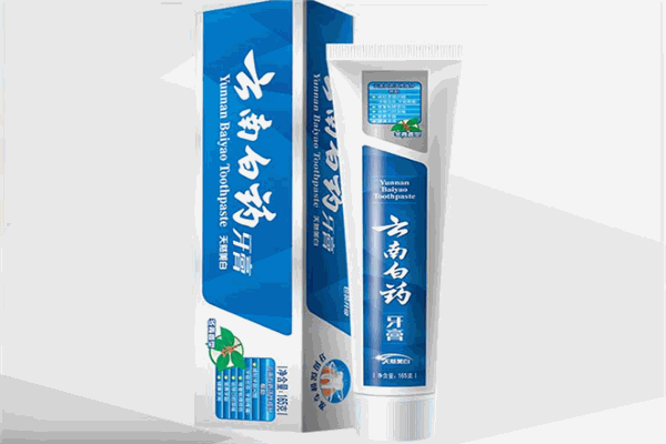 云南白药牙膏加盟 云南白药牙膏加盟