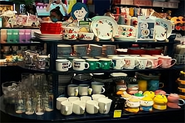 白熊心品十元店