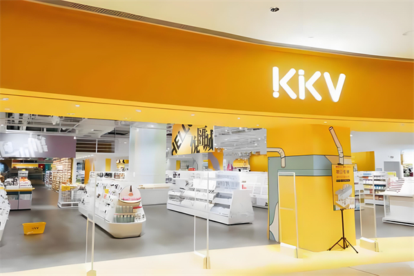 kikv零售 kikv零售