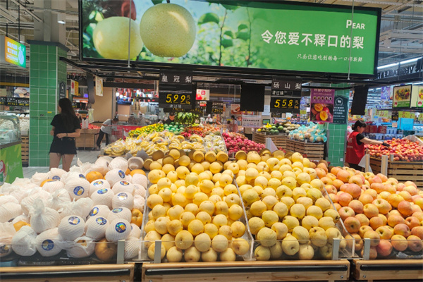 美优鲜超市 美优鲜超市