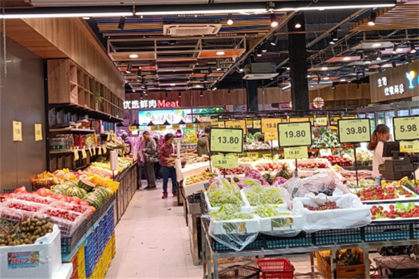 汇百佳生鲜超市 汇百佳生鲜超市