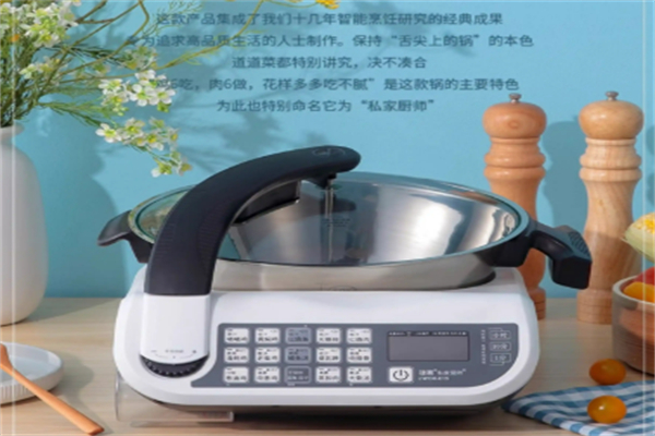 捷赛炒菜机 捷赛炒菜机