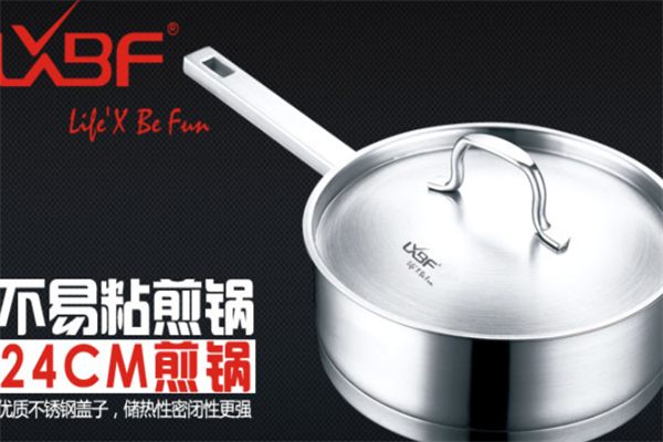 龙兴宝富 龙兴宝富