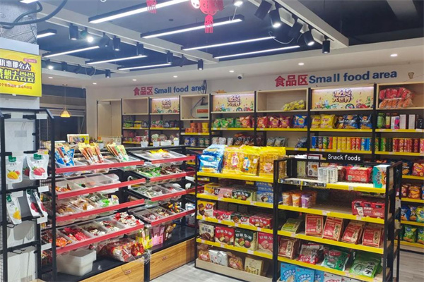 百仕达便利店 百仕达便利店