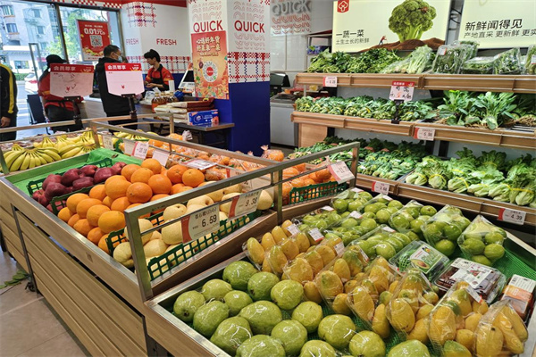 仓集邻里团 仓集邻里团