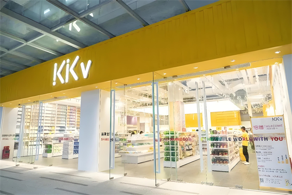 kikv零售 kikv零售
