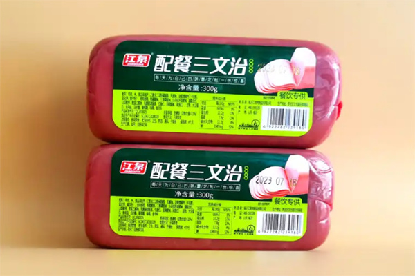 江泉食品生活馆 江泉食品生活馆