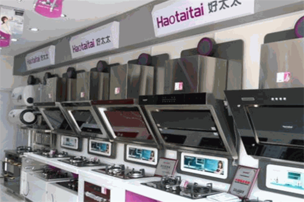 好太太厨具 好太太厨具