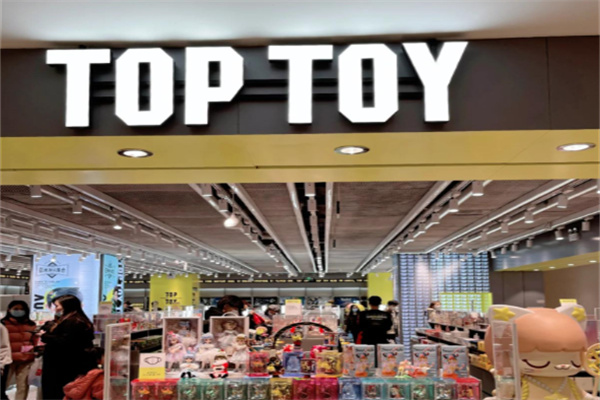 toptoy潮玩 toptoy潮玩
