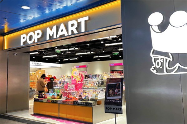 popmart popmart