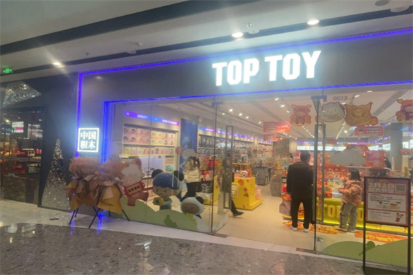 toptoy潮玩 toptoy潮玩