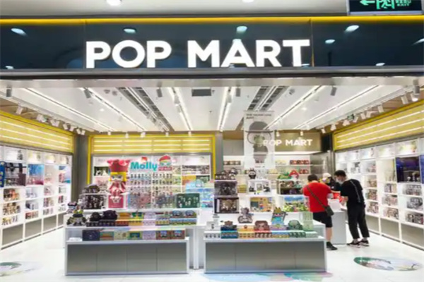 popmart popmart