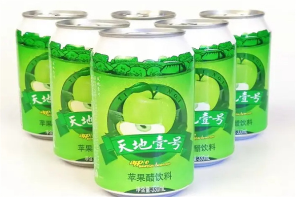 天地一号