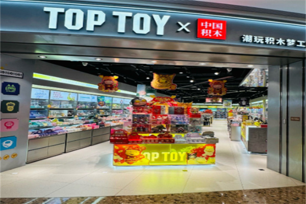toptoy潮玩 toptoy潮玩