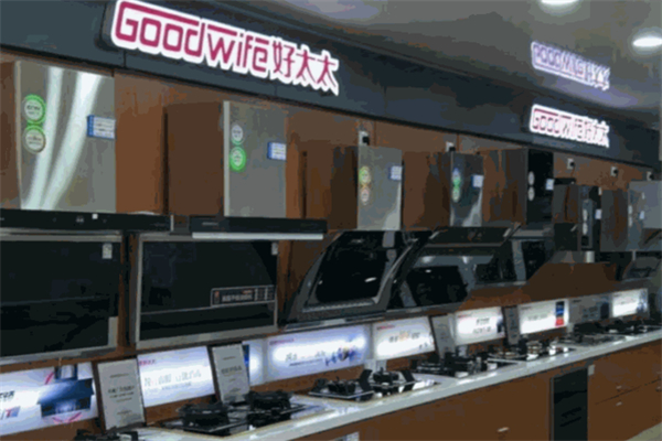好太太厨具 好太太厨具