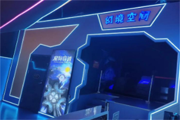 裸眼幻境空间 裸眼幻境空间