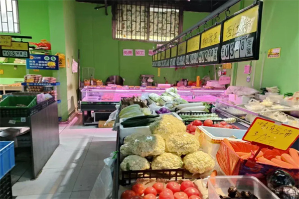 老白生鲜便利店 老白生鲜便利店