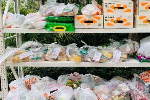 永鲜社区团购 永鲜社区团购