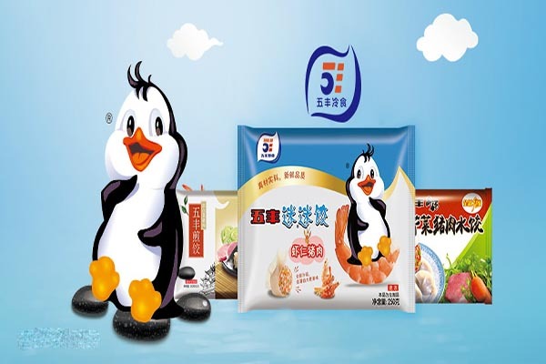 五丰冷饮加盟